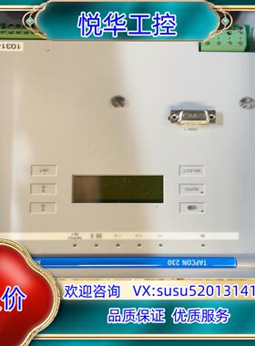 原装MR 电压调整器TAPCON230议