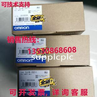 CJ1W ID211 逻辑控制器模块 供应CJ1W 原装