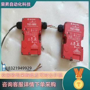 60947 1互锁开关4 GD2 现货罗克韦尔安全门TLS1