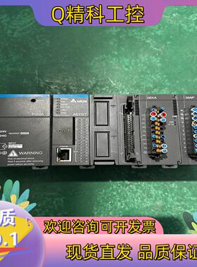 现货AS332T-A