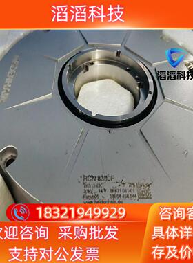 现货海德汉编码器RCN8390F编码器