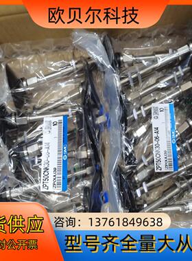 SMC真空吸盘ZPT50CNK30-08-A14带缓冲期