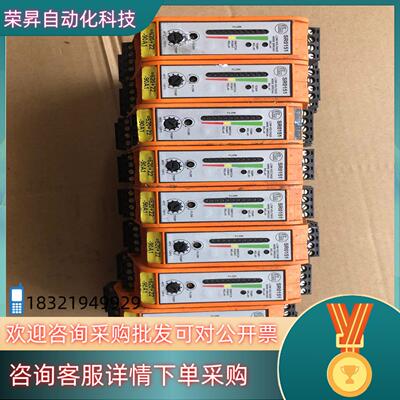 SR0151 IFM 易福门 传感器的控制显示器 需