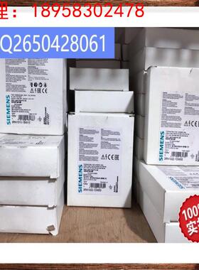 议价原装西门子时间继电器3RP1540-1BB31 3RP15401BB31质保一年