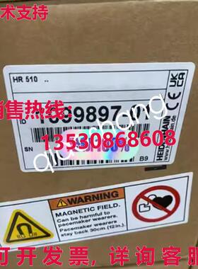 原装供应HR510 ID:1099897-01 HEIDENHAIN 手轮