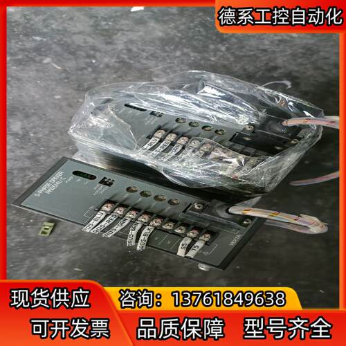 东方VEXTA五相步进驱动器 RKD514L-C，220V，