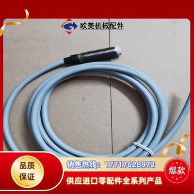 全新原装瑞士CARLO GAVAZZI佳乐电感式接近开关IA议价