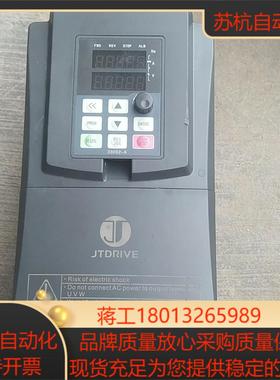 金田5.5kw变频器，JT330S2KB0055G3