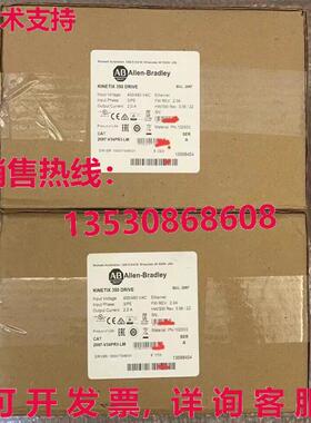 供应原装封装Allen Bradley 2097-V34PR3-LM Kinetix 350伺服发球