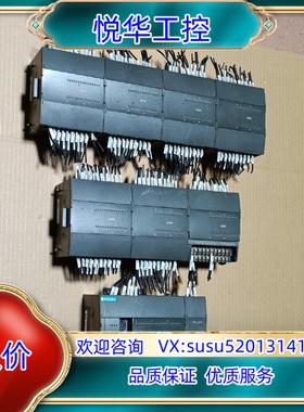 原装和利时plc加模块LE5108 LE5224 LE5320议