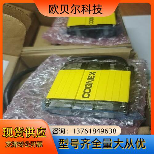 DM100Q，康耐视读码器，现货，议价