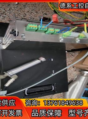 sycotec  4025hy/4424变频驱动 高速主轴6