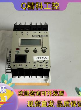 现货PMA控制器UNIFLEX-CI