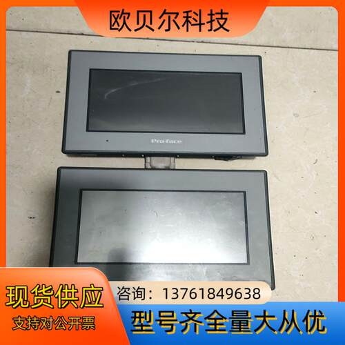 普尔菲丝GC-4408