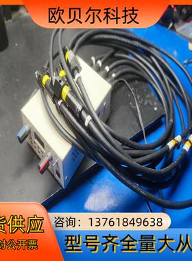 豪雅UV灯EXECURE-H-1VC