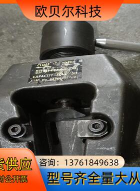 SHMADZU 试验机拉伸附具、楔形夹具、电子万能试验机拉伸