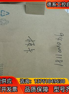 板卡PCI-U1760,研华主板 ！私聊