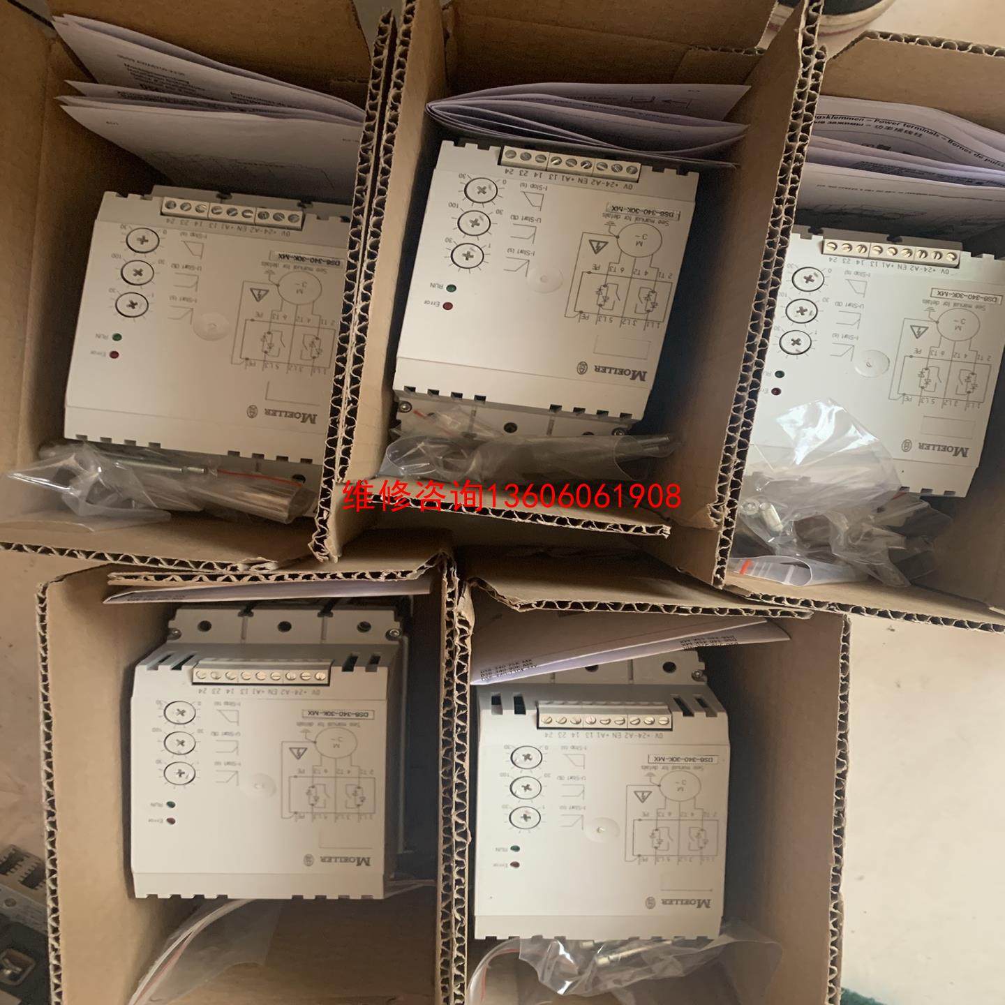 （请询价）DS6、DS7软启动器 30k、22k。DS6-340-22议价,电子元器件市场,其它元器件,淘宝优惠券,粉丝福利购,淘宝优惠卷