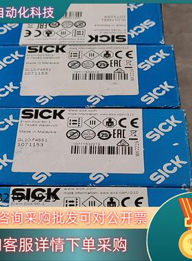 全新sick GL10-F4551传感器1071153