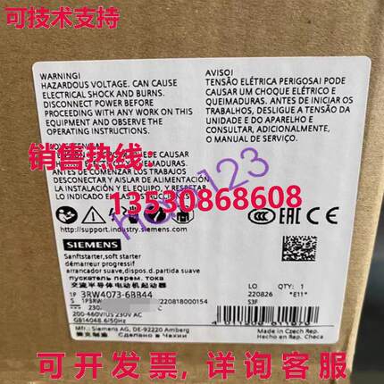 原装供应3RW4073-6BB44 软启动器