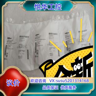 S04G BES00EZ PSC80B M18ME 议价 BES