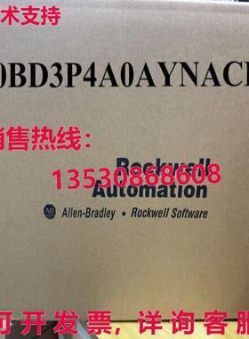 原装供应20BD3P4A0AYNA1  PowerFlex 700 交流电 驱动器