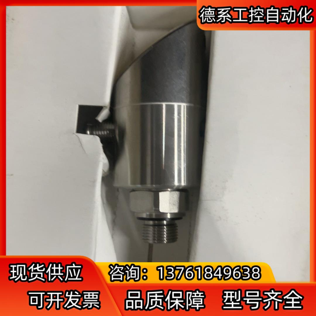 图尔克 PS010V-404-2UPN8X-H1141 传感