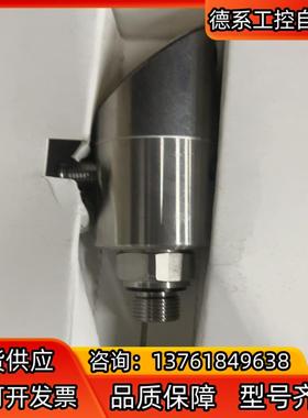 图尔克 PS010V-404-2UPN8X-H1141 传感