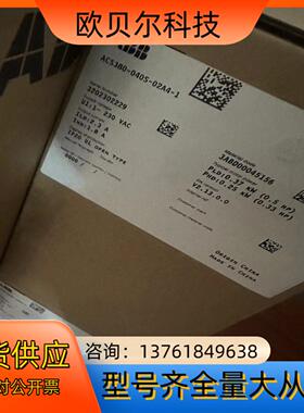 ACS380变频器ACS380-040S-02A4-1