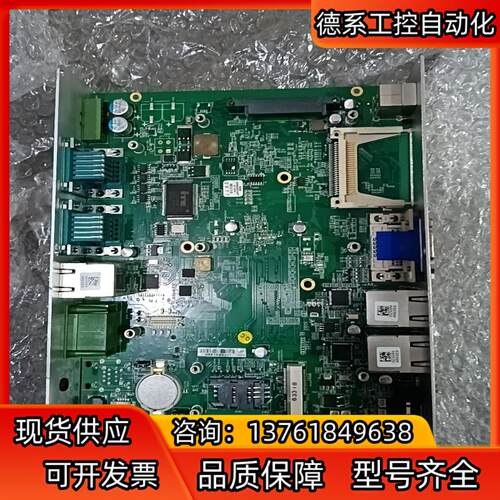 凌华ABX-1301  51-63808-0A20 主板