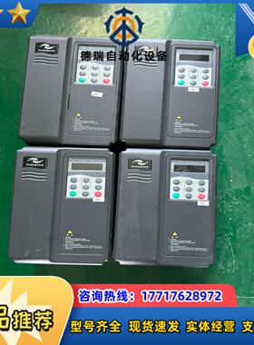 汇川起重机专用变频器 CS500-4T5.5GB-CZ 5.议价