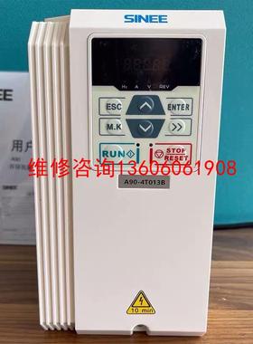 （请询价）正弦变频器A90-4T045B/4T017B4kw7.5议价