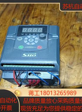 SJZQ变频器单项220v 1.5kw ZQ511M-1R5