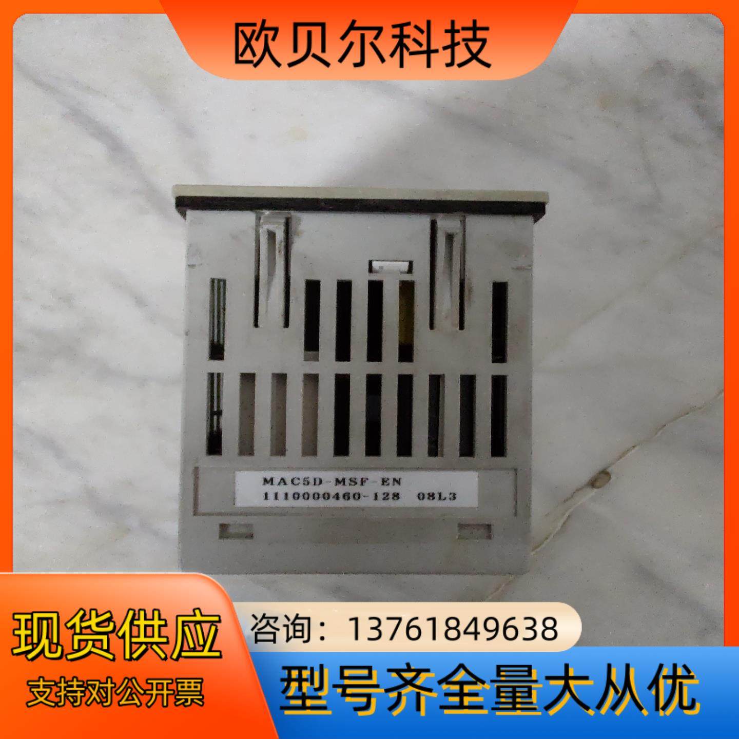 MAC5D SHIMAX岛通温控 MAC5D-MSF-E