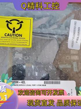 现货NIPCI-8513  PCI-8512 单双口功能