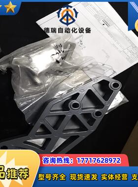 安装支架适用于fisher费希尔dvc6200/dvc200