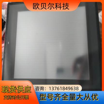 基恩士vt3-v8触摸屏，带vt3-vd4模块，功能完好，需