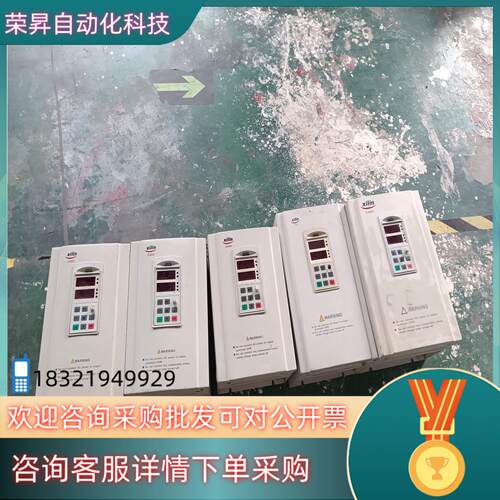 现货xilin西林变频器   EH600系列