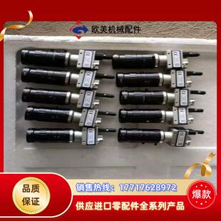 M2020 GM11 成色充新议价 型号G3 工业相机带镜头