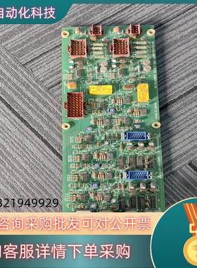 现货TCUA-02-DWC放电板