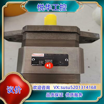 R900951303 PGH3-2X/011RE07VU2