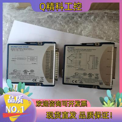 现货NI9403+NI9237网口出售