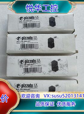 原装皮扎特FR 593-D1议