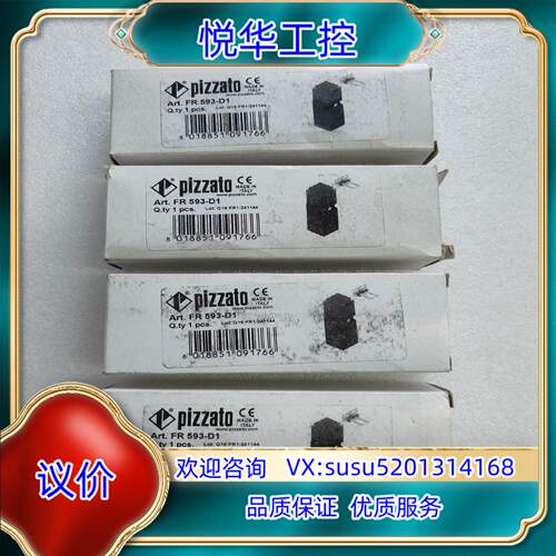 原装皮扎特FR 593-D1议