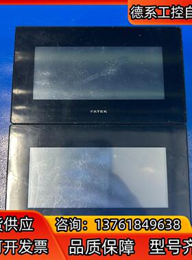 永宏触摸屏C2043S，C2043SF