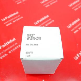 Xylem Jabsco SP6080-0381 赛莱默全新