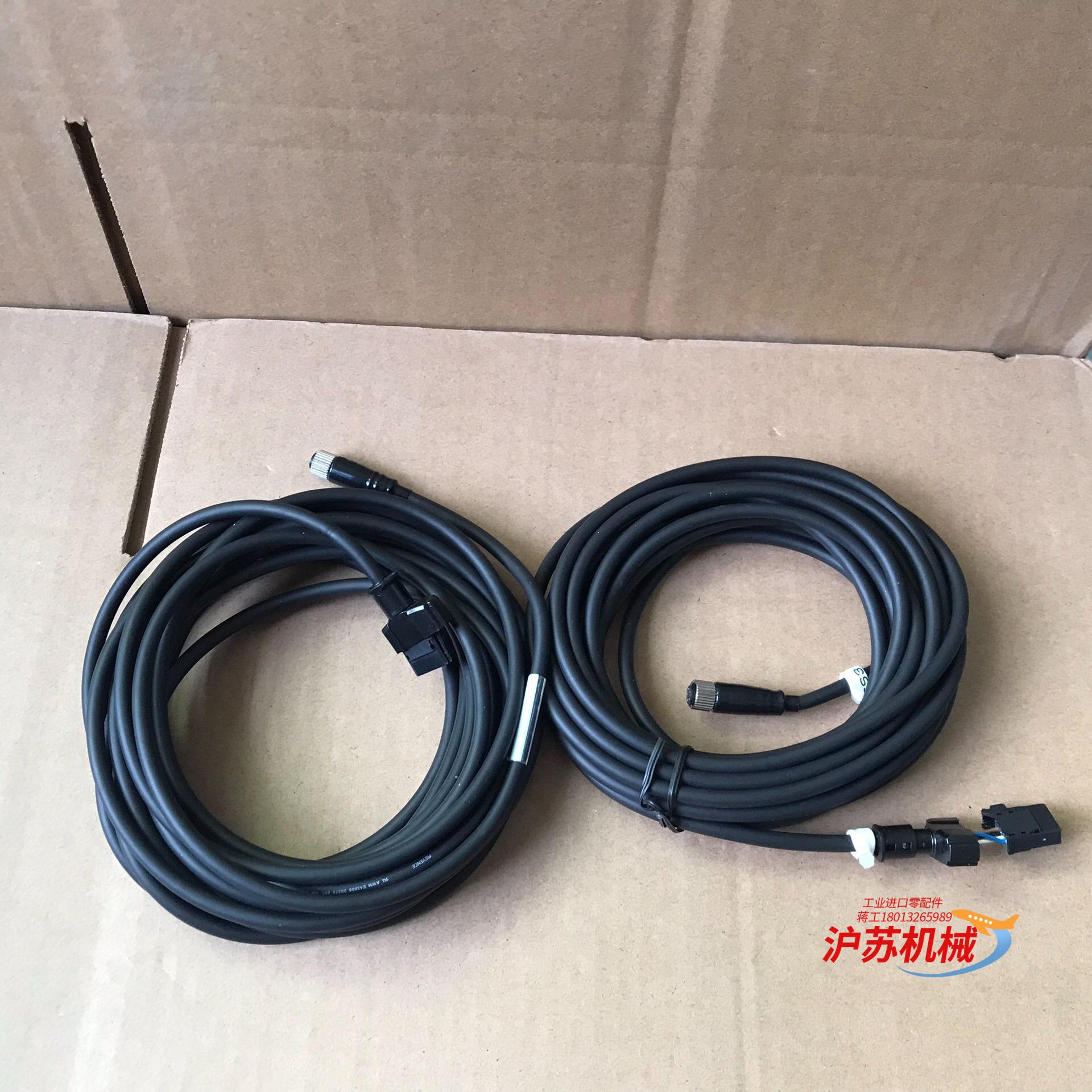 基恩士KEYENCE线缆 GT2-CHP5M