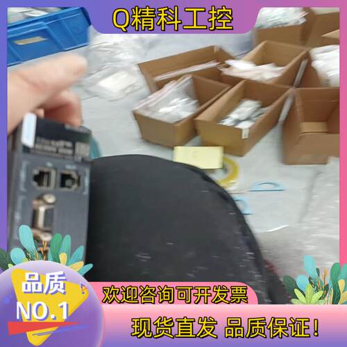 现货汇川 驱动器 SV660NS2R81-FS 400W