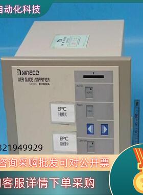 现货NIRECO EH322A 信號引導放大器 A4-1