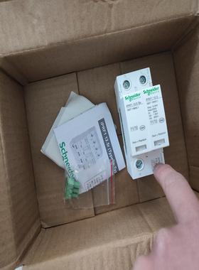 IPRF1 12.5R浪涌保护器1PN12.5KA一级